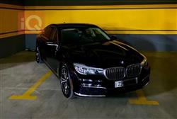 بي ام دبليو الفئة 7